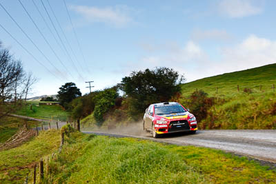 6;16-July-2011;6;APRC;Asia-Pacific-Rally-Championship;International-Rally-Of-Whangarei;Mitsubishi-Lancer-Evolution-X;NZ;New-Zealand;Northland;Rally;Richard-Mason;Sara-Mason;Soueast-Motor-Kumho-Team;Whangarei;auto;clouds;garage;landscape;motorsport;racing;scenery;sky;special-stage;wide-angle