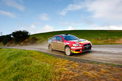 6;16-July-2011;6;APRC;Asia-Pacific-Rally-Championship;International-Rally-Of-Whangarei;Mitsubishi-Lancer-Evolution-X;NZ;New-Zealand;Northland;Rally;Richard-Mason;Sara-Mason;Soueast-Motor-Kumho-Team;Whangarei;auto;clouds;garage;landscape;motorsport;racing;scenery;sky;special-stage;wide-angle