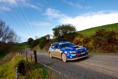 14;14;16-July-2011;APRC;Asia-Pacific-Rally-Championship;International-Rally-Of-Whangarei;Jean‒Louis-Leyraud;NZ;New-Zealand;Northland;Possum-Bourne-Motorsport;Rally;Rob-Scott;Subaru-Impreza-WRX-STI;Whangarei;auto;clouds;garage;landscape;motorsport;racing;scenery;sky;special-stage;wide-angle