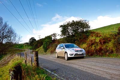 20;16-July-2011;20;APRC;Asia-Pacific-Rally-Championship;Ben-Hunt;Brian-Green-Motorsport;International-Rally-Of-Whangarei;NZ;New-Zealand;Northland;Rally;Tony-Rawstorn;Whangarei;auto;clouds;garage;landscape;motorsport;racing;scenery;sky;special-stage;wide-angle