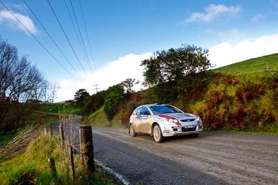 21;16-July-2011;21;APRC;Akira-Bamba;Asia-Pacific-Rally-Championship;International-Rally-Of-Whangarei;NZ;New-Zealand;Northland;Proton-Cusco-Rally-Team;Proton-Satria-Neo;Rally;Takahiro-Yasui;Whangarei;auto;clouds;garage;landscape;motorsport;racing;scenery;sky;special-stage;wide-angle