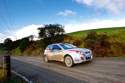 21;16-July-2011;21;APRC;Akira-Bamba;Asia-Pacific-Rally-Championship;International-Rally-Of-Whangarei;NZ;New-Zealand;Northland;Proton-Cusco-Rally-Team;Proton-Satria-Neo;Rally;Takahiro-Yasui;Whangarei;auto;clouds;garage;landscape;motorsport;racing;scenery;sky;special-stage;wide-angle