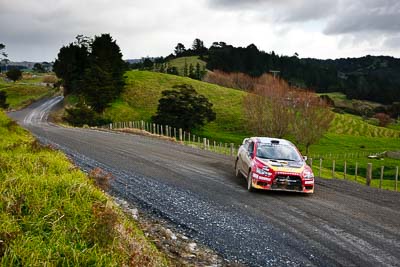 6;16-July-2011;6;APRC;Asia-Pacific-Rally-Championship;International-Rally-Of-Whangarei;Mitsubishi-Lancer-Evolution-X;NZ;New-Zealand;Northland;Rally;Richard-Mason;Sara-Mason;Soueast-Motor-Kumho-Team;Whangarei;auto;garage;landscape;motorsport;racing;scenery;special-stage;wide-angle