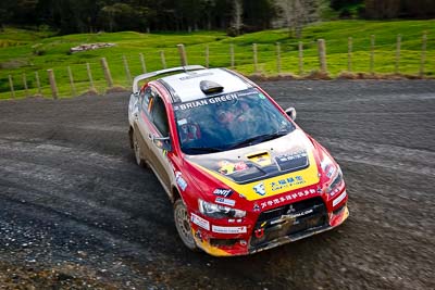 6;16-July-2011;6;APRC;Asia-Pacific-Rally-Championship;International-Rally-Of-Whangarei;Mitsubishi-Lancer-Evolution-X;NZ;New-Zealand;Northland;Rally;Richard-Mason;Sara-Mason;Soueast-Motor-Kumho-Team;Whangarei;auto;garage;landscape;motorsport;racing;scenery;special-stage;wide-angle