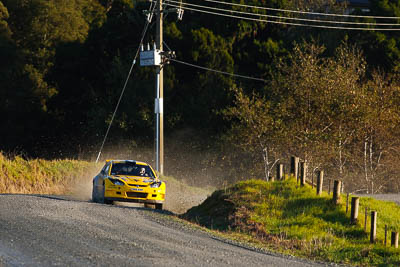 4;17-July-2011;4;APRC;Alister-McRae;Asia-Pacific-Rally-Championship;Bill-Hayes;International-Rally-Of-Whangarei;NZ;New-Zealand;Northland;Proton-Motorsports;Proton-Satria-Neo-S2000;Rally;Whangarei;auto;garage;motorsport;racing;special-stage;super-telephoto