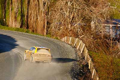 4;17-July-2011;4;APRC;Alister-McRae;Asia-Pacific-Rally-Championship;Bill-Hayes;NZ;New-Zealand;Northland;Proton;Proton-Motorsports;Proton-Satria-Neo-S2000;Rally;auto;garage;motorsport;racing;special-stage;super-telephoto