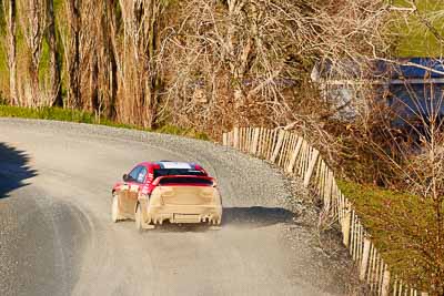 1;1;17-July-2011;APRC;Asia-Pacific-Rally-Championship;International-Rally-Of-Whangarei;Katsu-Taguchi;Mark-Stacey;Mitsubishi-Lancer-Evolution-X;NZ;New-Zealand;Northland;Rally;Team-MRF;Whangarei;auto;garage;motorsport;racing;special-stage;super-telephoto