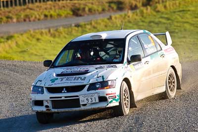 29;17-July-2011;29;APRC;Asia-Pacific-Rally-Championship;Cherish-Rally-Team;International-Rally-Of-Whangarei;Mitsubishi-Lancer-Evolution-IX;NZ;New-Zealand;Northland;Rally;Seiichiro-Taguchi;Shigeru-Ikeda;Whangarei;auto;garage;motorsport;racing;special-stage;super-telephoto