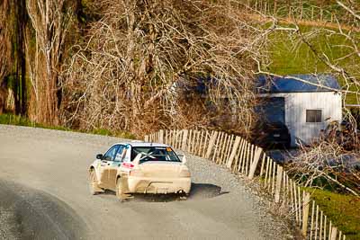 29;17-July-2011;29;APRC;Asia-Pacific-Rally-Championship;Cherish-Rally-Team;International-Rally-Of-Whangarei;Mitsubishi-Lancer-Evolution-IX;NZ;New-Zealand;Northland;Rally;Seiichiro-Taguchi;Shigeru-Ikeda;Whangarei;auto;garage;motorsport;racing;special-stage;super-telephoto