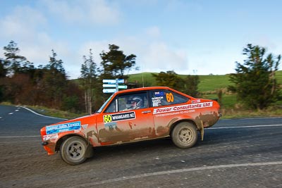 60;17-July-2011;60;APRC;Asia-Pacific-Rally-Championship;Ford-Escort-Mk-II;International-Rally-Of-Whangarei;NZ;New-Zealand;Northland;Rally;Ron-Davey;Ross-Gordon;Whangarei;auto;clouds;garage;motorsport;racing;sky;special-stage;wide-angle