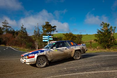 59;17-July-2011;APRC;Asia-Pacific-Rally-Championship;Deborah-Kibble;International-Rally-Of-Whangarei;NZ;New-Zealand;Nissan-240RS;Northland;Rally;Rob-Wylie;Whangarei;auto;clouds;garage;motorsport;racing;sky;special-stage;wide-angle