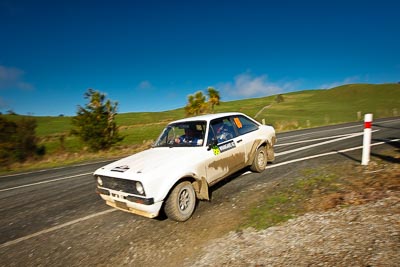 68;17-July-2011;68;APRC;Asia-Pacific-Rally-Championship;Craig-Goudie;Ford-Escort-Mk-II;International-Rally-Of-Whangarei;John-Tee;NZ;New-Zealand;Northland;Rally;Whangarei;auto;clouds;garage;motorsport;racing;sky;special-stage;wide-angle