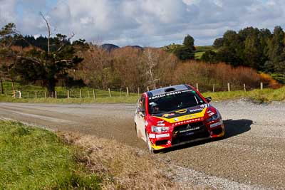 6;17-July-2011;6;APRC;Asia-Pacific-Rally-Championship;International-Rally-Of-Whangarei;Mitsubishi-Lancer-Evolution-X;NZ;New-Zealand;Northland;Rally;Richard-Mason;Sara-Mason;Soueast-Motor-Kumho-Team;Whangarei;auto;garage;landscape;motorsport;racing;scenery;special-stage;telephoto