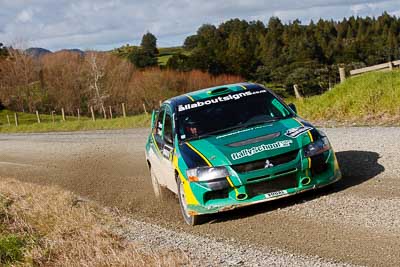 5;17-July-2011;5;APRC;Asia-Pacific-Rally-Championship;Brendan-Reeves;Brian-Green-Motorsport;International-Rally-Of-Whangarei;Mitsubishi-Lancer-Evolution-IX;NZ;New-Zealand;Northland;Rally;Rhianon-Smyth;Whangarei;auto;garage;landscape;motorsport;racing;scenery;special-stage;telephoto