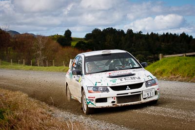 29;17-July-2011;29;APRC;Asia-Pacific-Rally-Championship;Cherish-Rally-Team;International-Rally-Of-Whangarei;Mitsubishi-Lancer-Evolution-IX;NZ;New-Zealand;Northland;Rally;Seiichiro-Taguchi;Shigeru-Ikeda;Whangarei;auto;garage;landscape;motorsport;racing;scenery;special-stage;telephoto