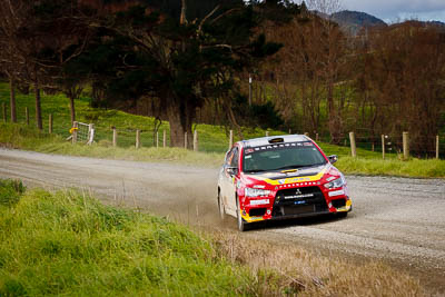 19;17-July-2011;19;APRC;Asia-Pacific-Rally-Championship;Fan-Fan;International-Rally-Of-Whangarei;Junwei-Fang;Mitsubishi-Lancer-Evolution-X;NZ;New-Zealand;Northland;Rally;Soueast-Motor-Kumho-Team;Whangarei;auto;garage;landscape;motorsport;racing;scenery;special-stage;telephoto