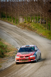41;17-July-2011;APRC;Asia-Pacific-Rally-Championship;Geof-Argyle;International-Rally-Of-Whangarei;Mitsubishi-Lancer-Evolution-VIII;NZ;New-Zealand;Northland;Phillip-Deakin;Rally;Whangarei;auto;garage;landscape;motorsport;racing;scenery;special-stage;telephoto