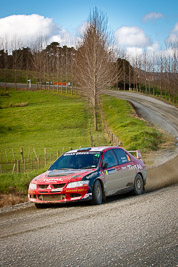 41;17-July-2011;APRC;Asia-Pacific-Rally-Championship;Geof-Argyle;International-Rally-Of-Whangarei;Mitsubishi-Lancer-Evolution-VIII;NZ;New-Zealand;Northland;Phillip-Deakin;Rally;Topshot;Whangarei;auto;garage;landscape;motorsport;racing;scenery;special-stage;telephoto