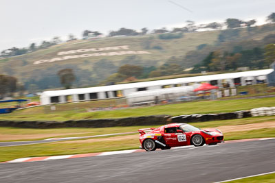 62;26-February-2012;62;Australia;Bathurst;Bathurst-12-Hour;Christian-Klien;Lotus-Exige-S;Mt-Panorama;NSW;New-South-Wales;Robert-Thomson;Sarah-Harley;auto;endurance;motion-blur;motorsport;racing;telephoto