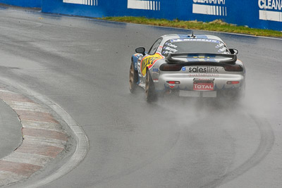 32;26-February-2012;Australia;Bathurst;Bathurst-12-Hour;Gerry-Murphy;Jim-Pollicina;Mazda-RX‒7;Mazda-RX7;Michael-Caine;Mt-Panorama;NSW;New-South-Wales;auto;endurance;motorsport;racing;rain;super-telephoto;wet