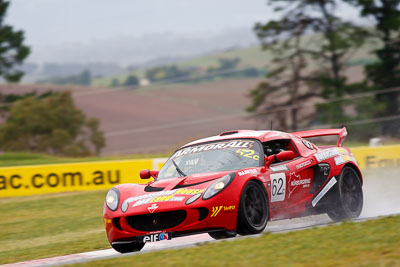 62;26-February-2012;62;Australia;Bathurst;Bathurst-12-Hour;Christian-Klien;Lotus-Exige-S;Mt-Panorama;NSW;New-South-Wales;Robert-Thomson;Sarah-Harley;auto;endurance;motorsport;racing;rain;super-telephoto;wet