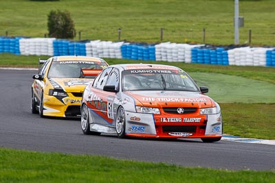 51;23-September-2012;51;Australia;Holden-Commodore-VZ;Ian-Yeing;Phillip-Island;Shannons-Nationals;V8-Touring-Cars;VIC;Victoria;auto;motorsport;racing;super-telephoto