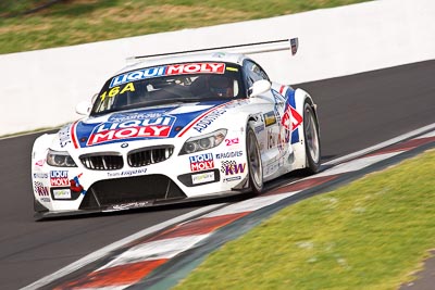 16;16;9-February-2013;Australia;BMW-Z4-GT3;Bathurst;Bathurst-12-Hour;Charles-Ng;Franz-Engstler;Grand-Tourer;John-Modystach;Kristian-Poulsen;LIQUI-MOLY-Team-Engstler;Mt-Panorama;NSW;New-South-Wales;The-Esses;auto;endurance;motorsport;racing;super-telephoto