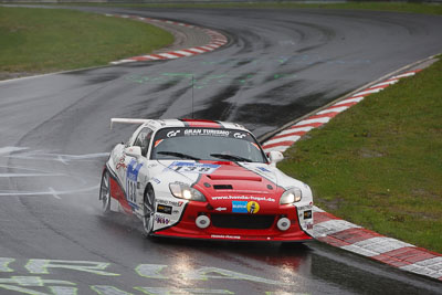 138;17-May-2013;24-Hour;Deutschland;Friedhelm-Mihm;Germany;Hatzenbach;Heiko-Eichenberg;Honda-S2000;Markus-Fugel;Nordschleife;Nuerburg;Nuerburgring;Nurburg;Nurburgring;Nürburg;Nürburgring;Rhineland‒Palatinate;Uwe-Wächtler;auto;motorsport;racing;telephoto