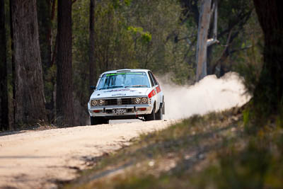 7;1979-Datsun-Stanza;29-November-2019;7;Alpine-Rally;Australia;C1;Datsun;Gippsland;Hugh-Reardon‒Smith;Rally;Ryan-Smart;VIC;auto;classic;historic;motorsport;racing;special-stage;super-telephoto;vintage